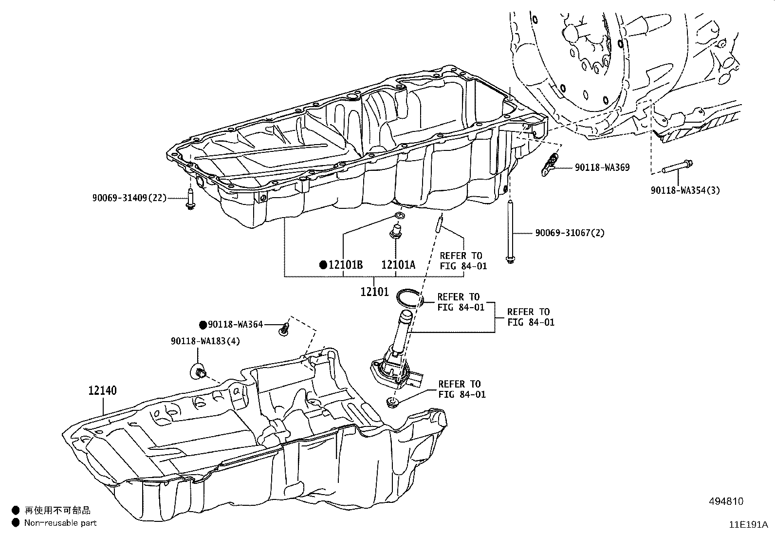 90069-35002 PIN, RING (FOR CYLINDER HEAD SET) product image
