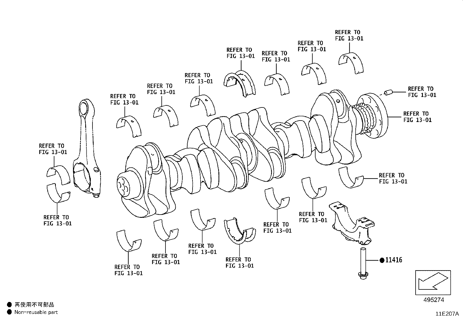 90069-35002 PIN, RING (FOR CYLINDER HEAD SET) product image