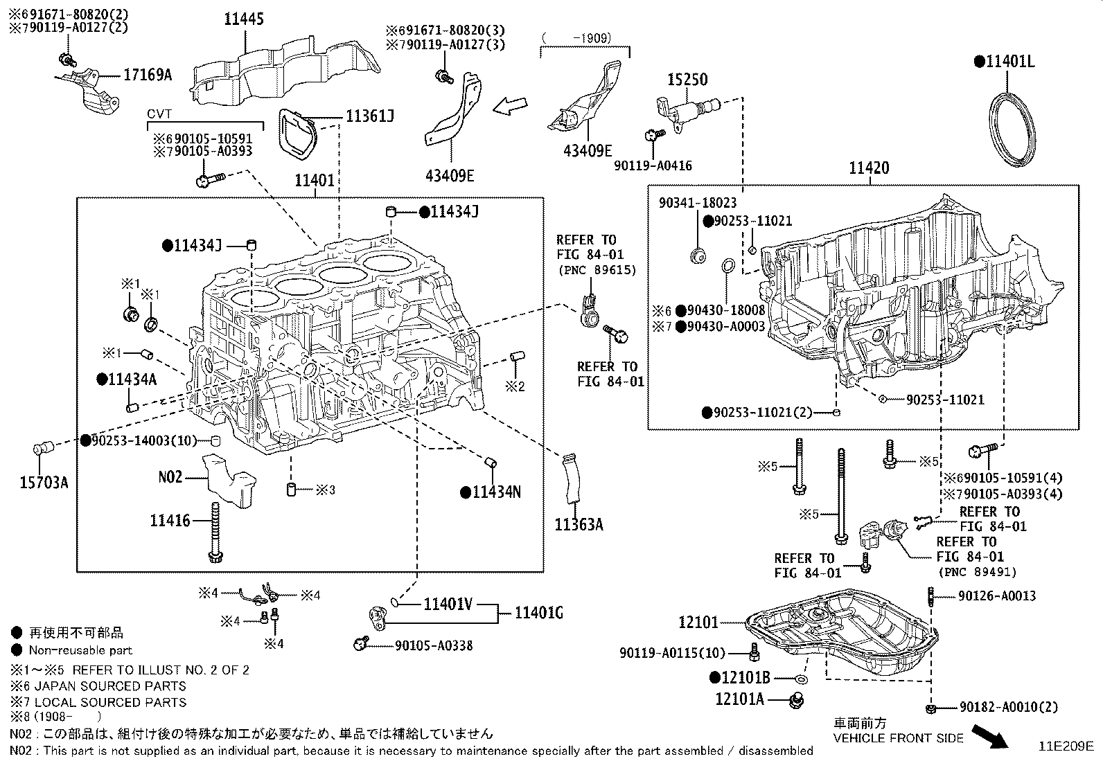 11410-29485 BLOCK SUB-ASSY, CYLINDER product image
