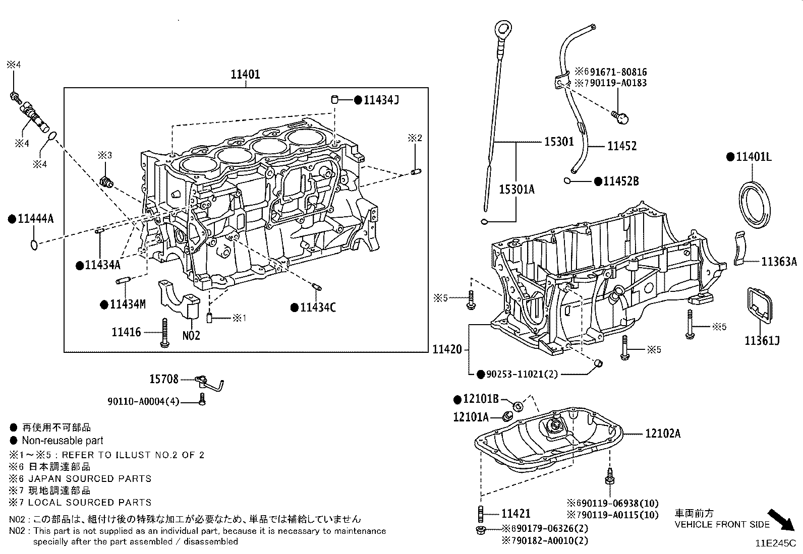 11410-29485 BLOCK SUB-ASSY, CYLINDER product image