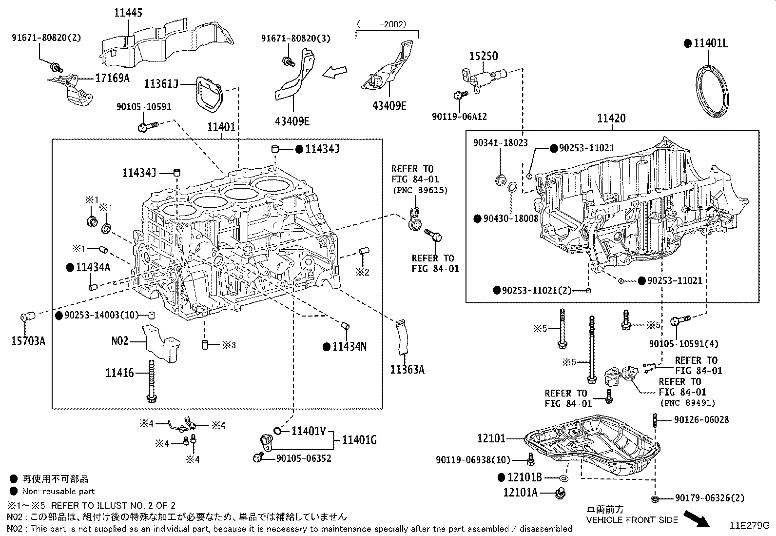 11452-0T010 GUIDE, OIL LEVEL GAGE product image