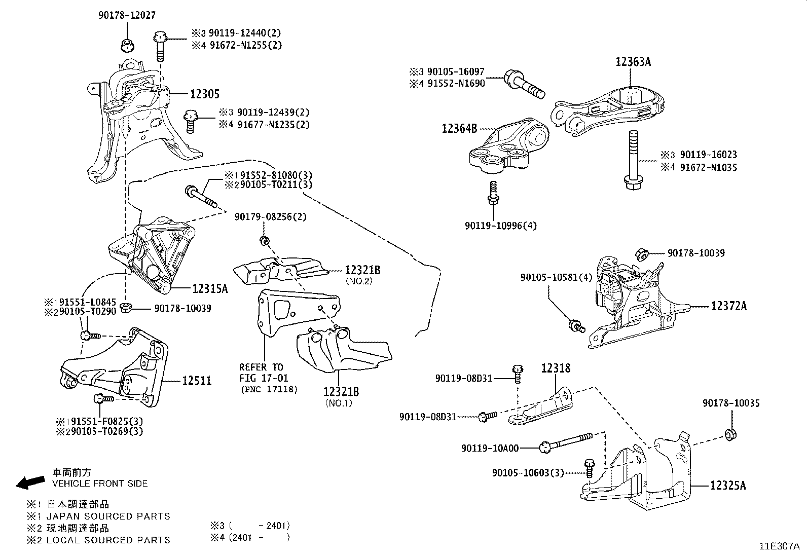 12372-0T660 INSULATOR, ENGINE MOUNTING, LH(FOR TRANSVERSE ENGINE) product image