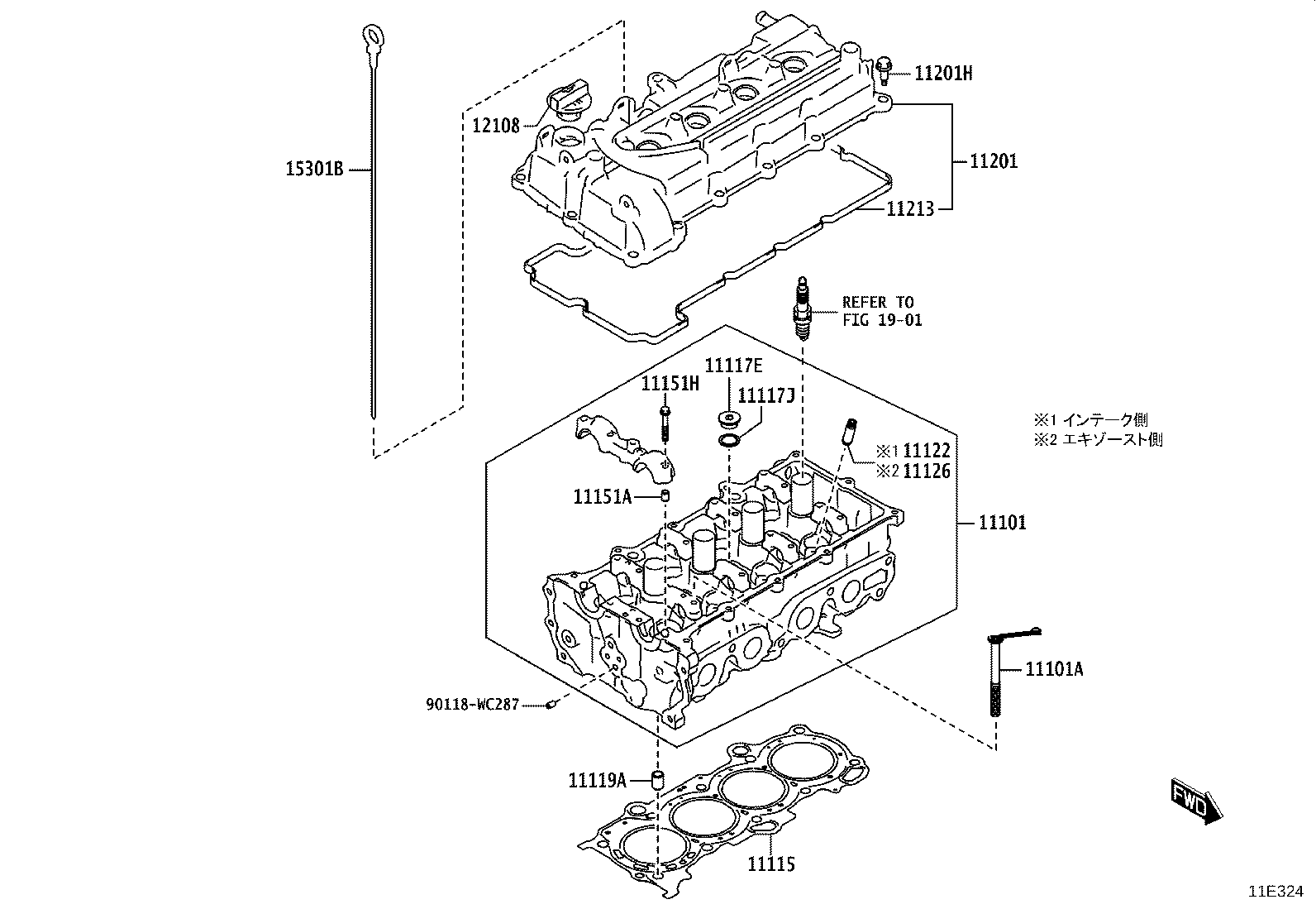90118-WC201 PLUG, W/HEAD STRAIGHT SCREW, NO.1 product image