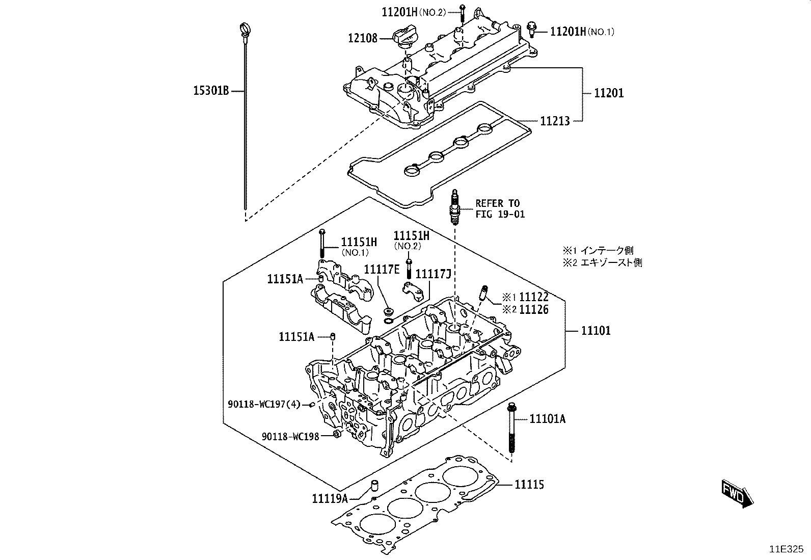 90118-WC201 PLUG, W/HEAD STRAIGHT SCREW, NO.1 product image
