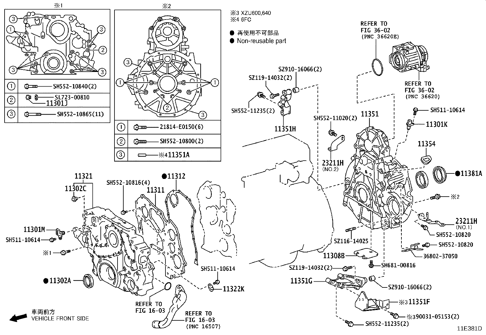 11310-78101 CASE, TIMING GEAR product image