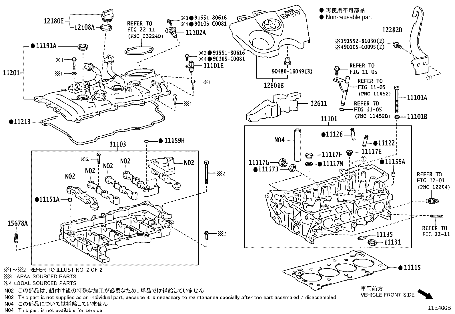 11103-0T080 HOUSING SUB-ASSY, CAMSHAFT product image