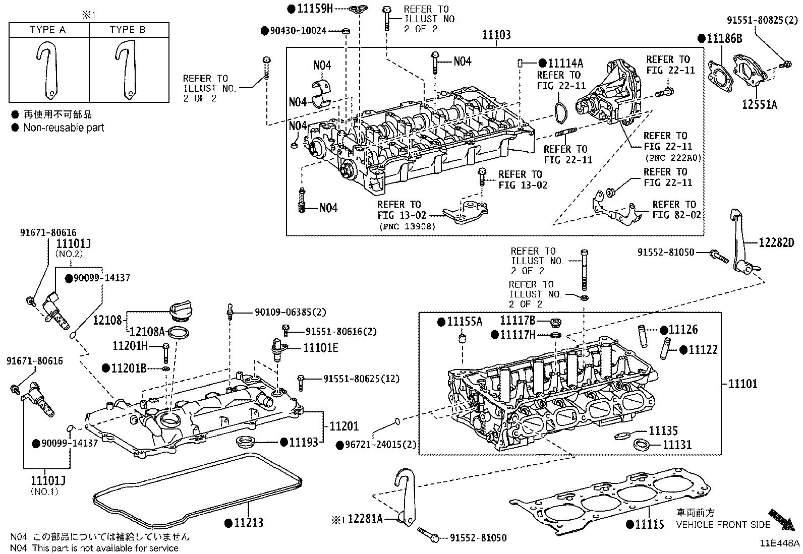 11101-09800 HEAD SUB-ASSY, CYLINDER product image