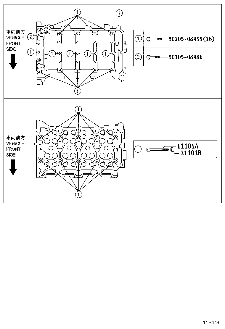 11101-09800 HEAD SUB-ASSY, CYLINDER product image