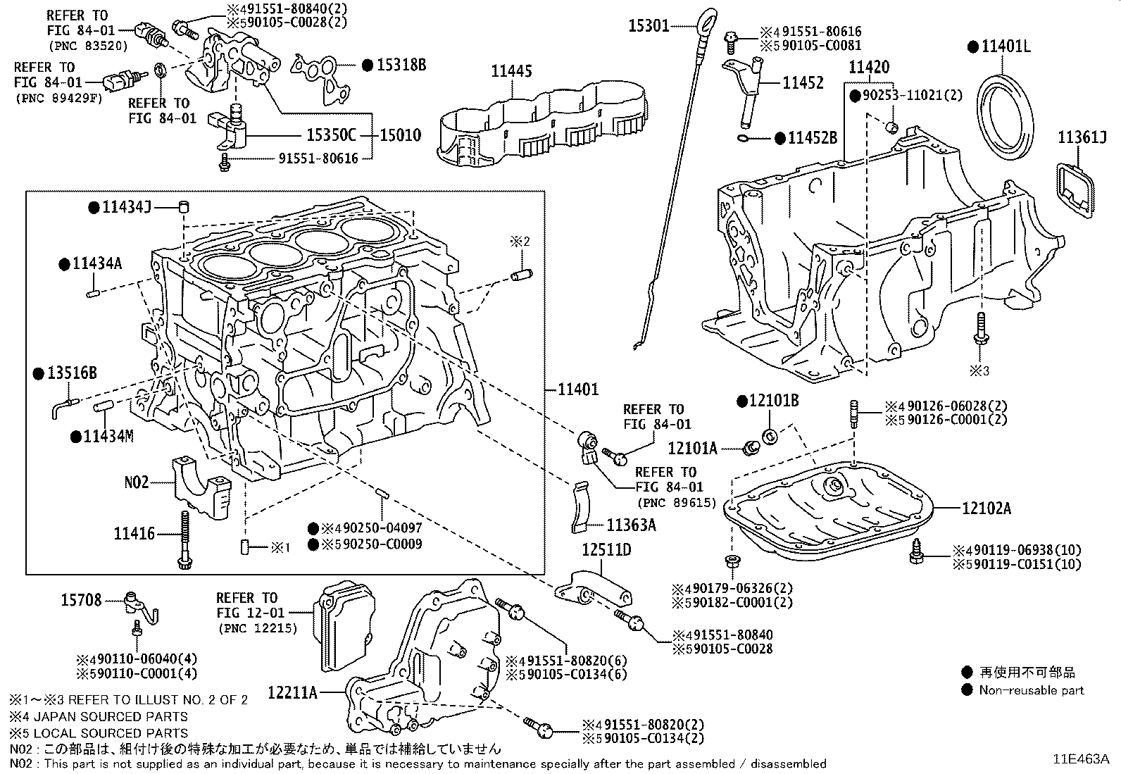 11452-0T080 GUIDE, OIL LEVEL GAGE product image
