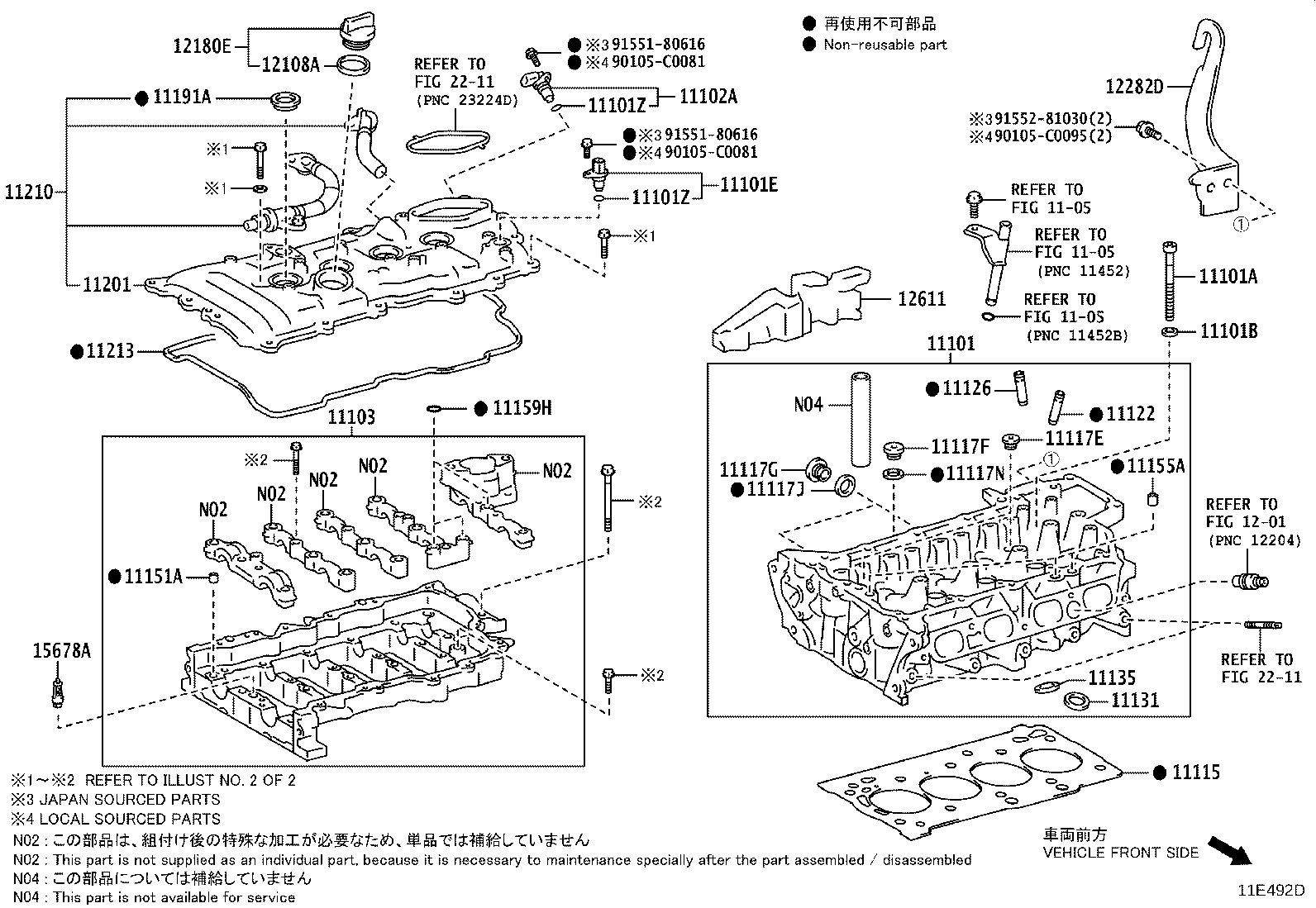 11103-0T100 HOUSING SUB-ASSY, CAMSHAFT product image