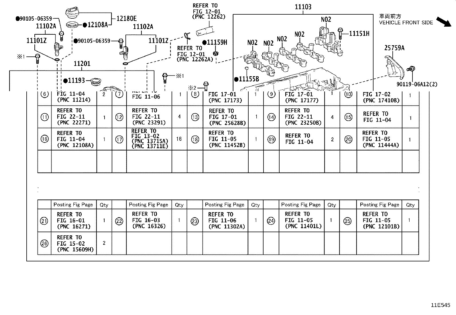 11101-F9040 HEAD SUB-ASSY, CYLINDER product image