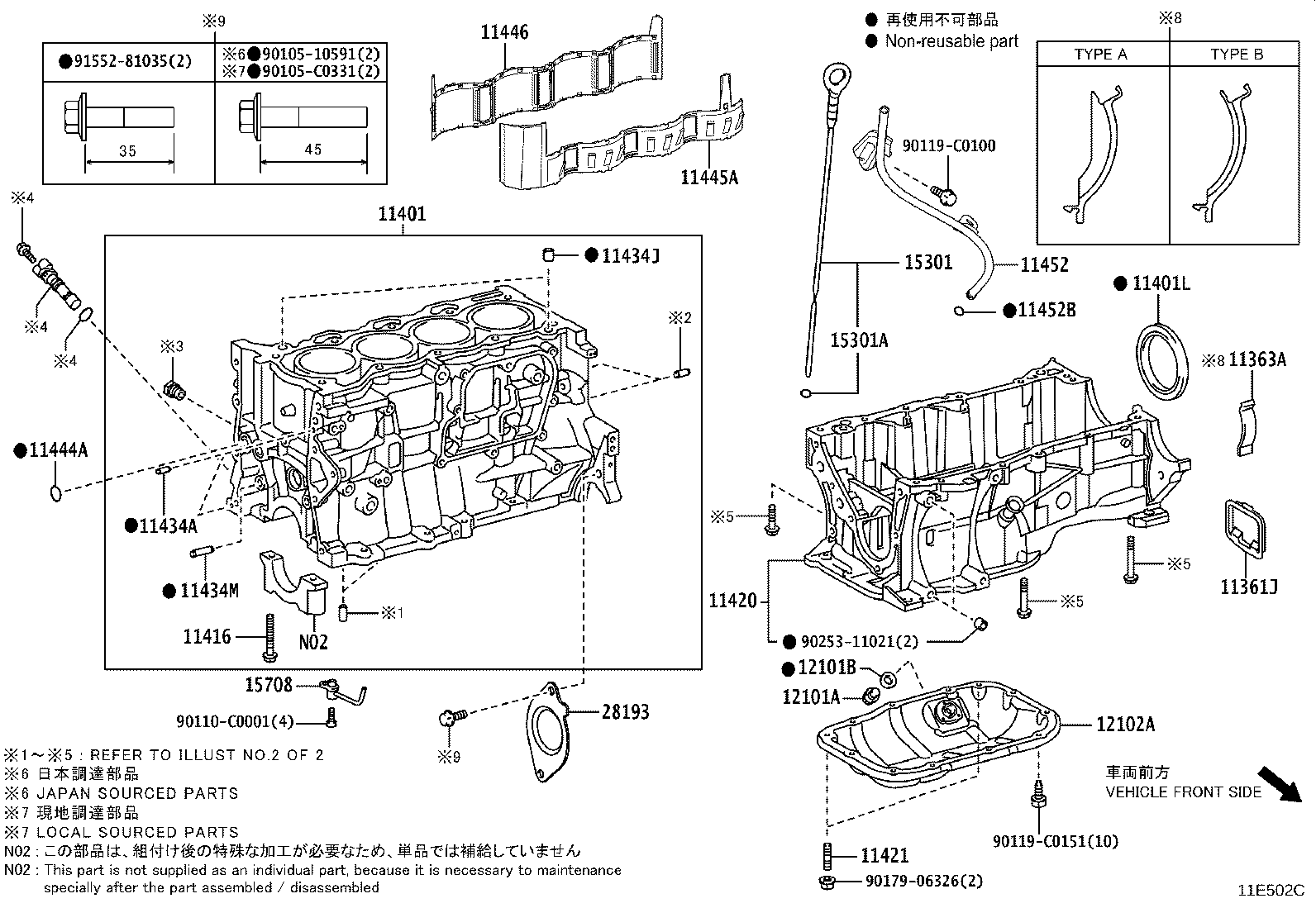 11452-0T080 GUIDE, OIL LEVEL GAGE product image