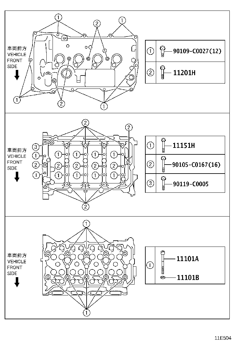 11103-0T100 HOUSING SUB-ASSY, CAMSHAFT product image