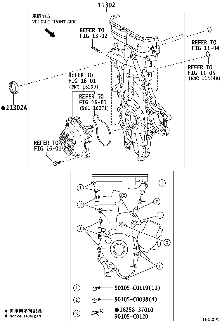 15193-F3010 GASKET, OIL PUMP product image
