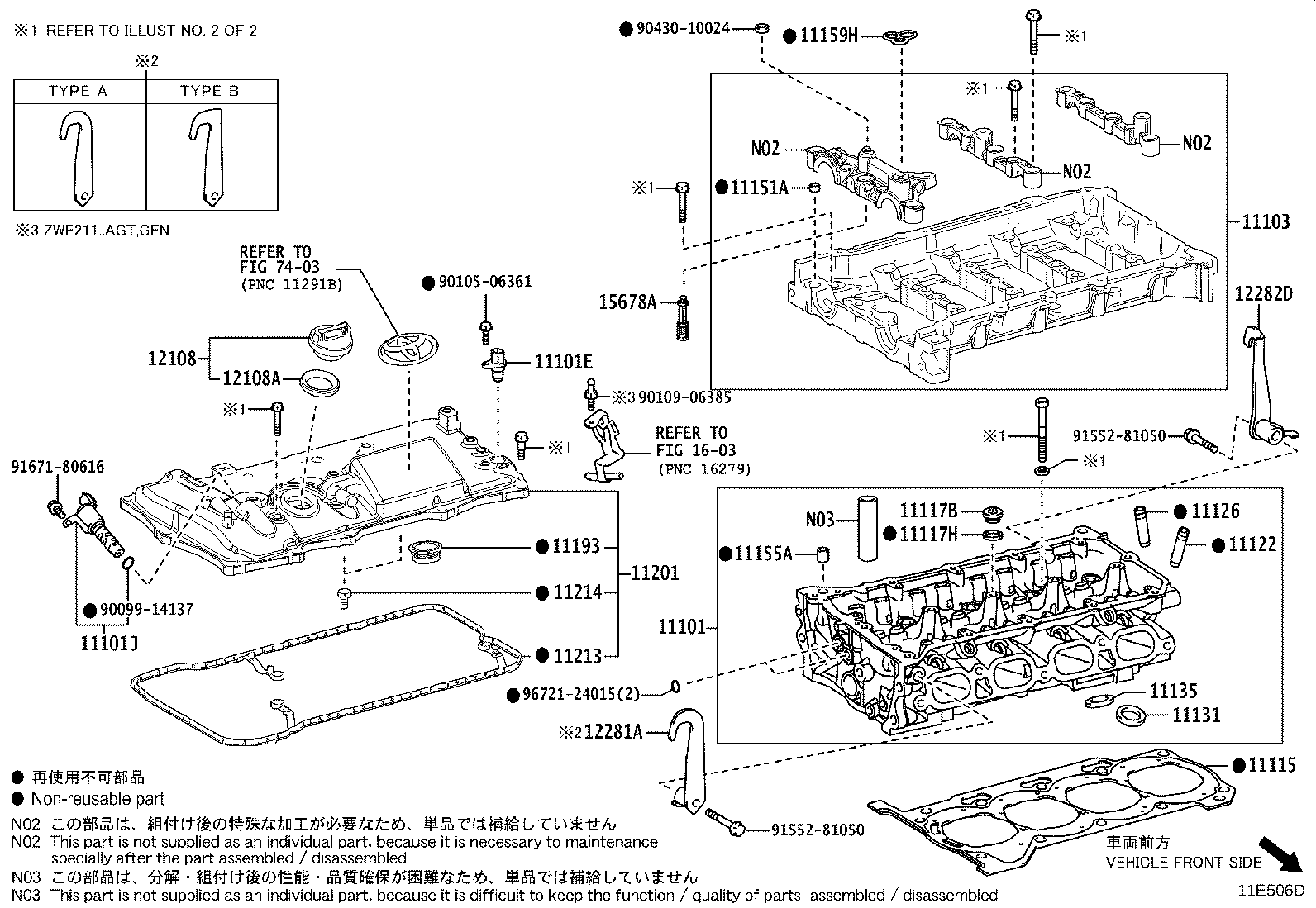 11101-F9040 HEAD SUB-ASSY, CYLINDER product image