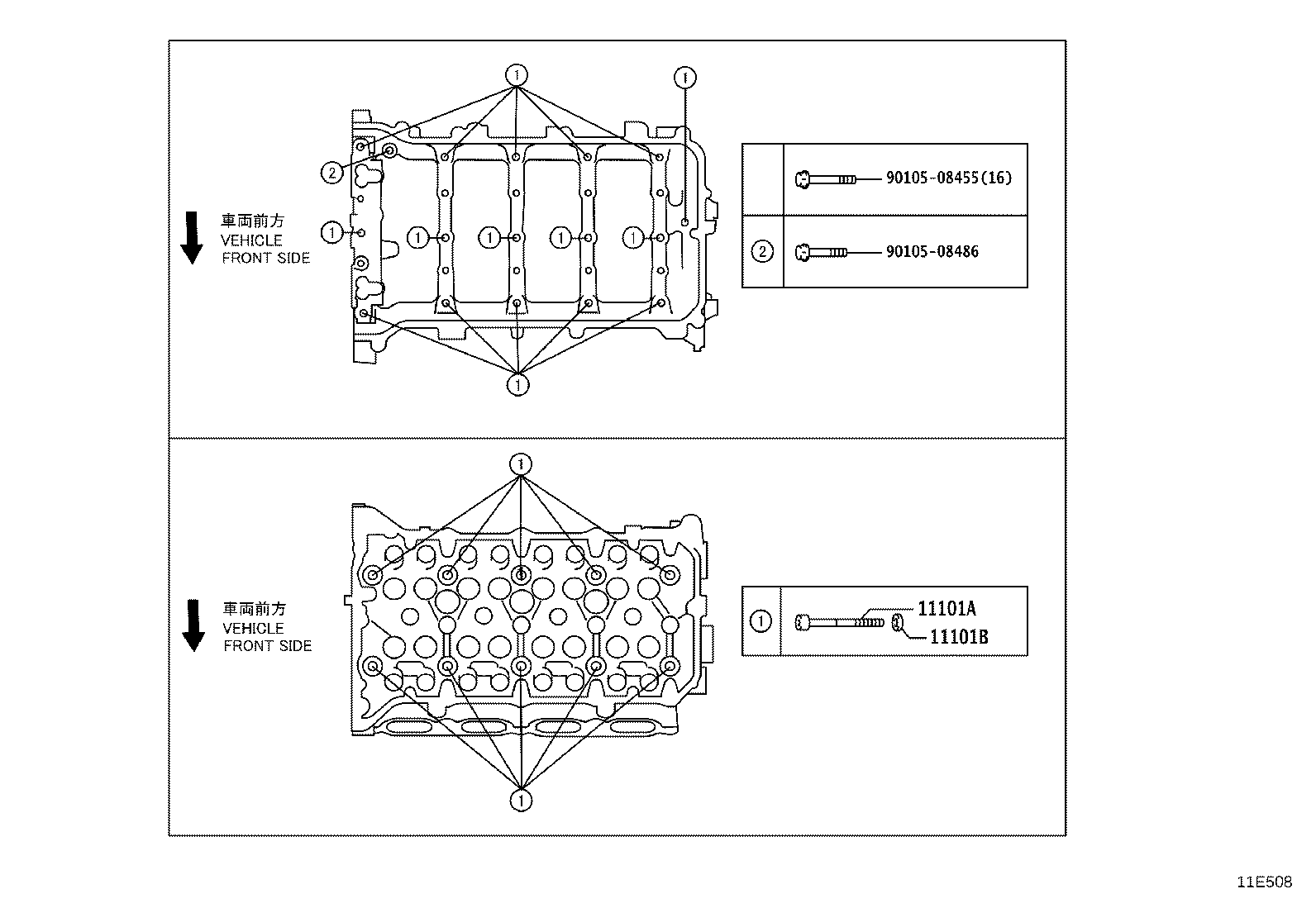 11101-F9040 HEAD SUB-ASSY, CYLINDER product image