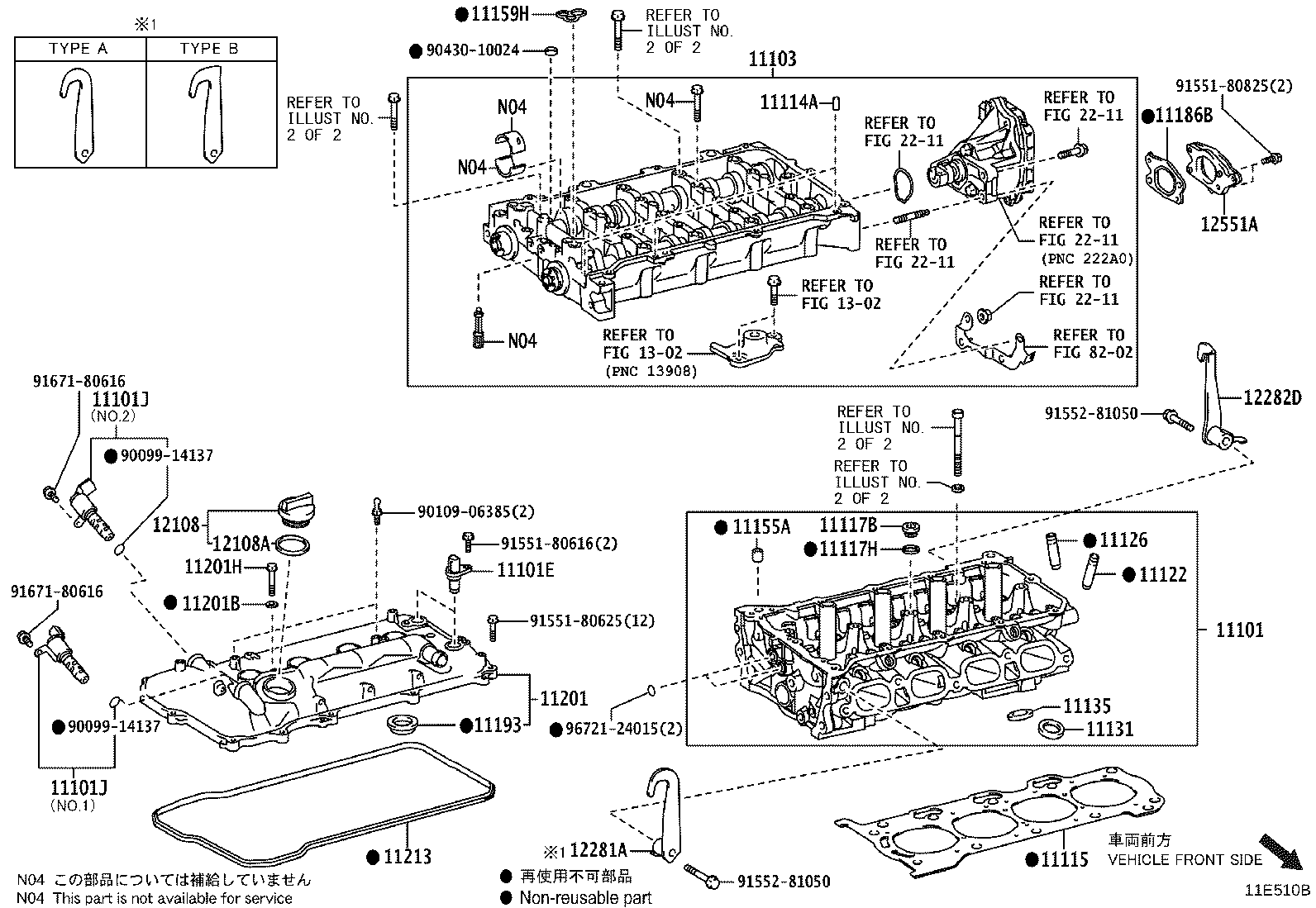 11101-F9040 HEAD SUB-ASSY, CYLINDER product image