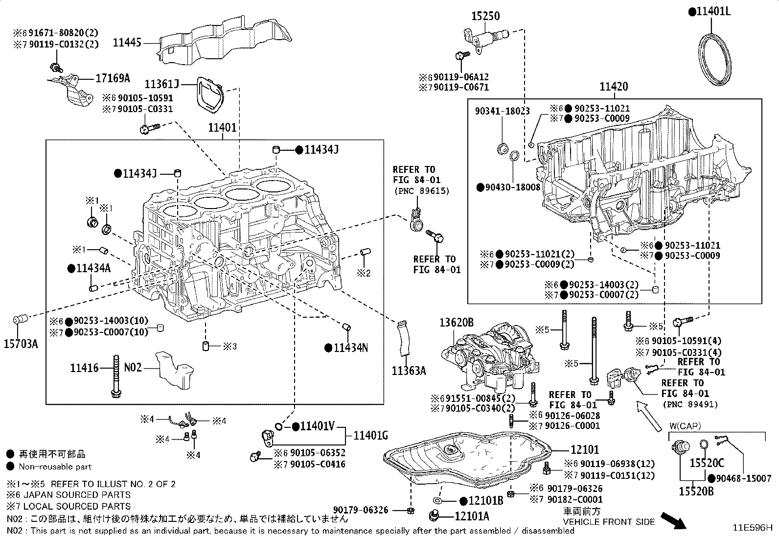 11410-F9280 BLOCK SUB-ASSY, CYLINDER product image