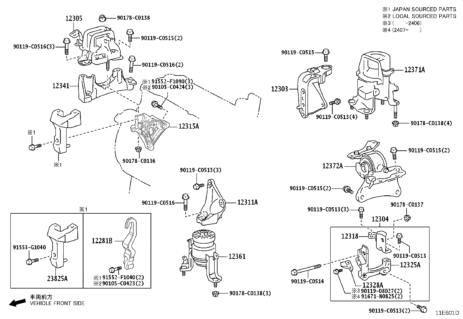 12305-F0100 INSULATOR SUB-ASSY, ENGINE MOUNTING, RH product image