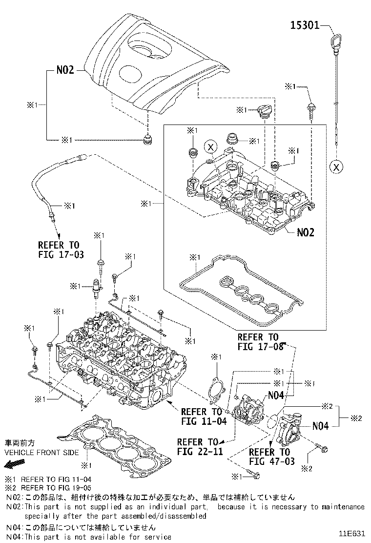 90118-WB139 PLUG(FOR OIL PAN DRAIN) product image