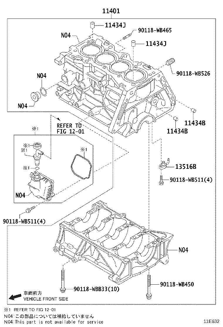 90118-WB139 PLUG(FOR OIL PAN DRAIN) product image