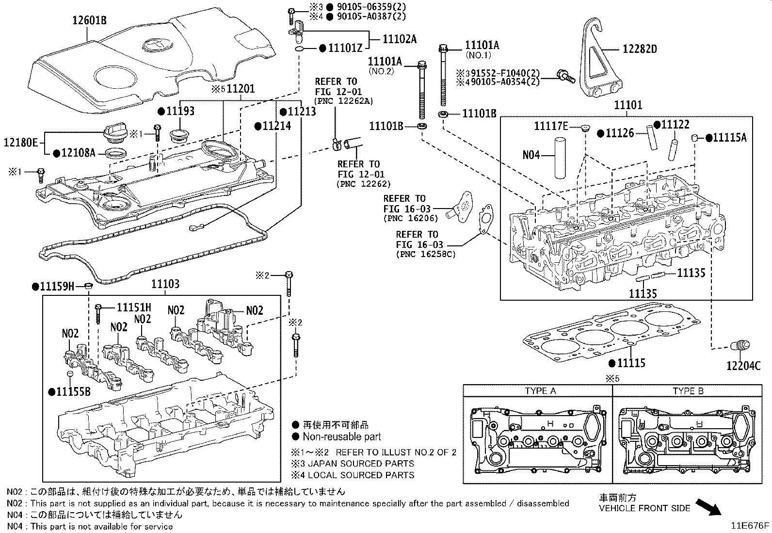 11101-F9002 HEAD SUB-ASSY, CYLINDER product image