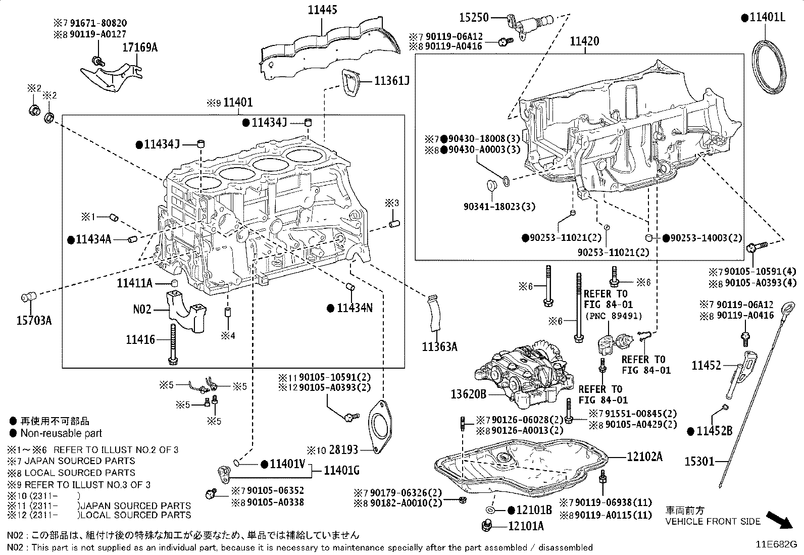 12102-F0010 PAN SUB-ASSY, OIL, NO.2 product image