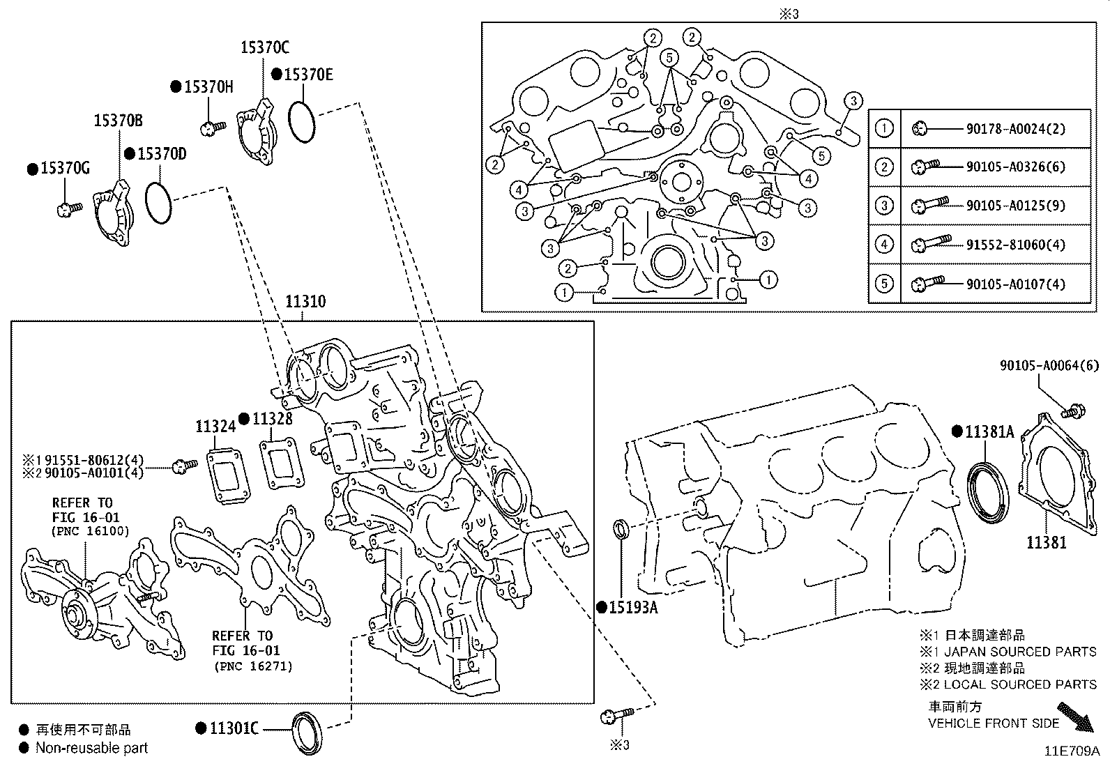 11310-F0040 COVER ASSY, TIMING CHAIN product image
