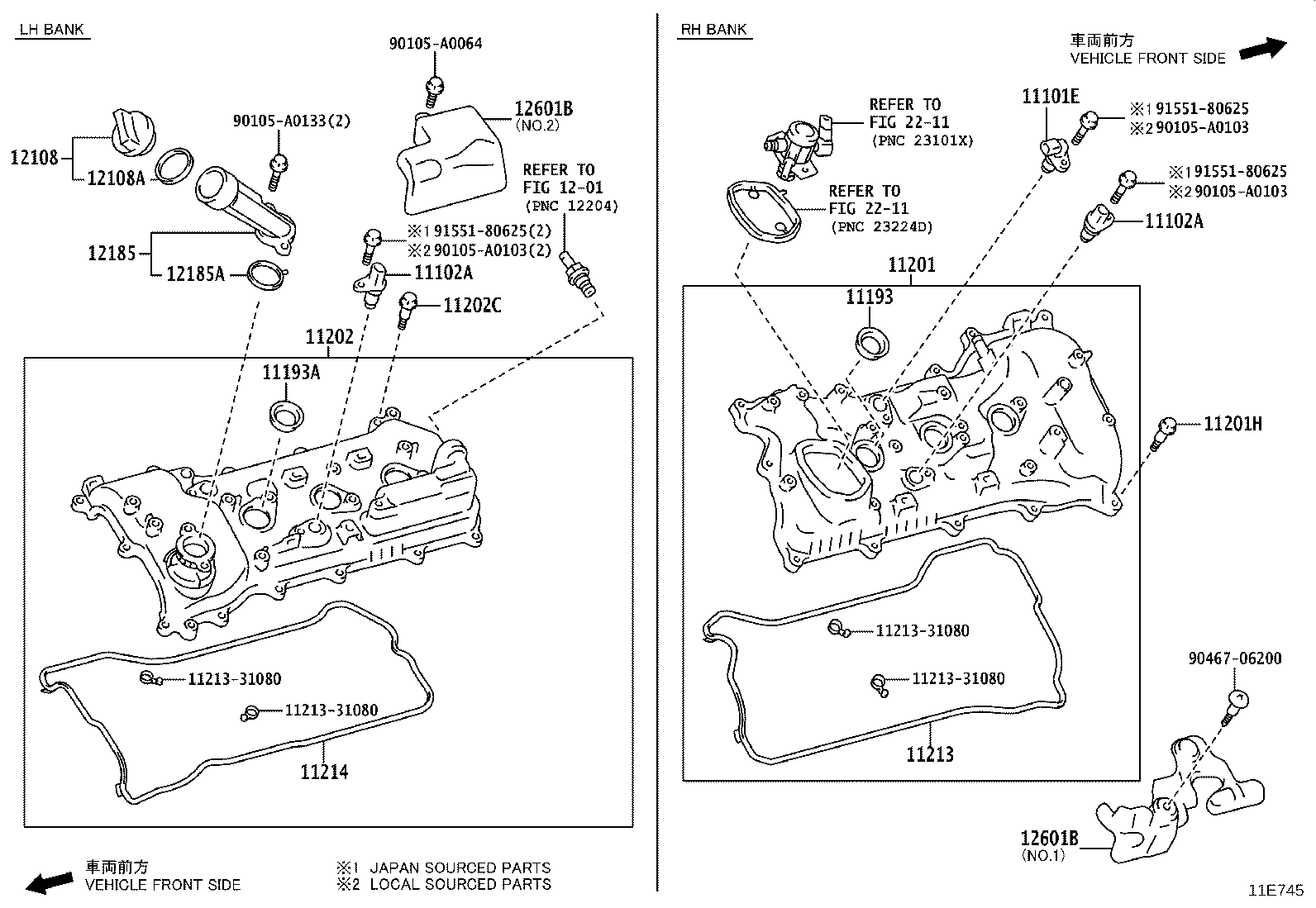 11213-AD010 GASKET, CYLINDER HEAD COVER product image