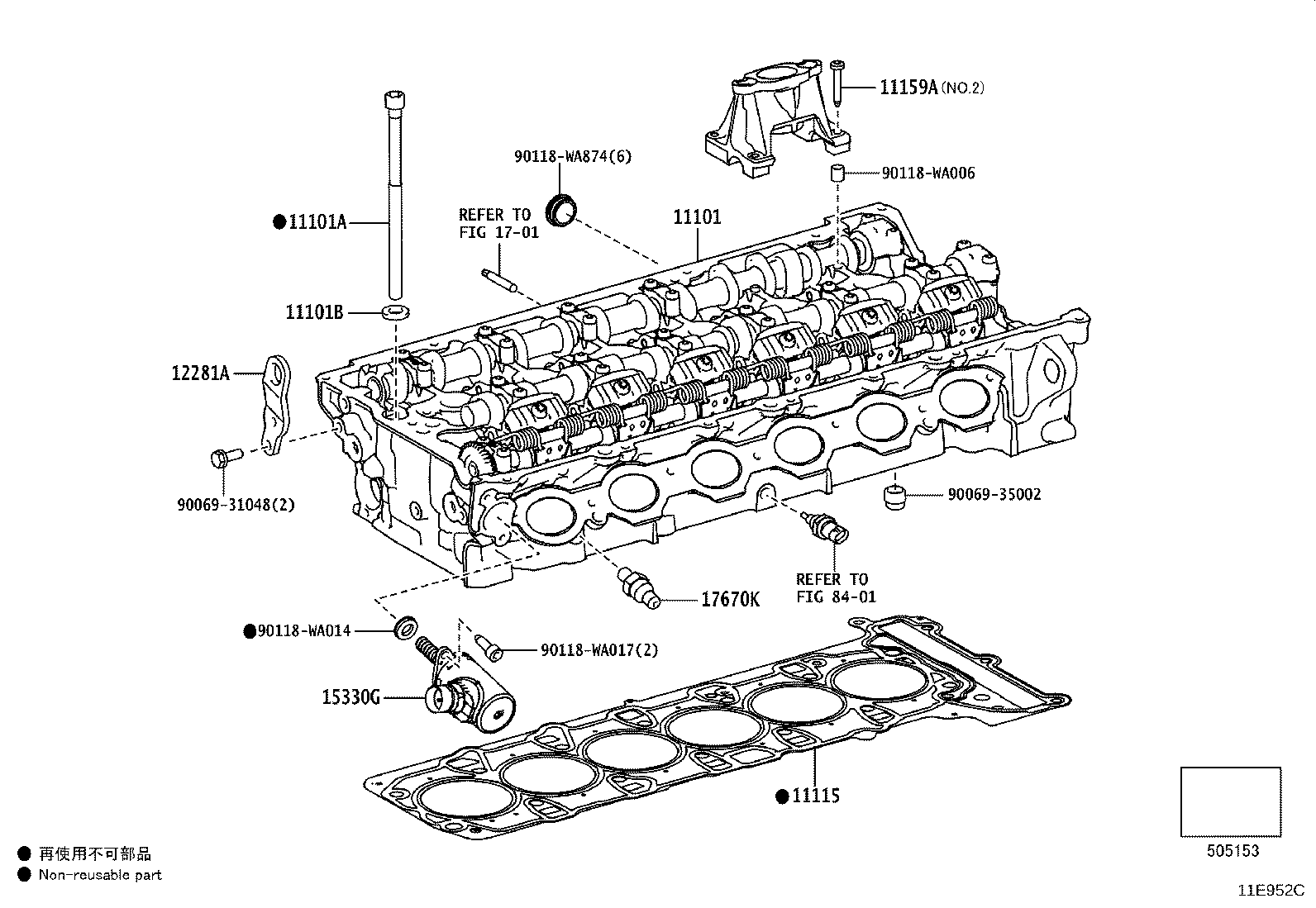 11107-WAA04 HEAD SUB-ASSY, CYLINDER product image