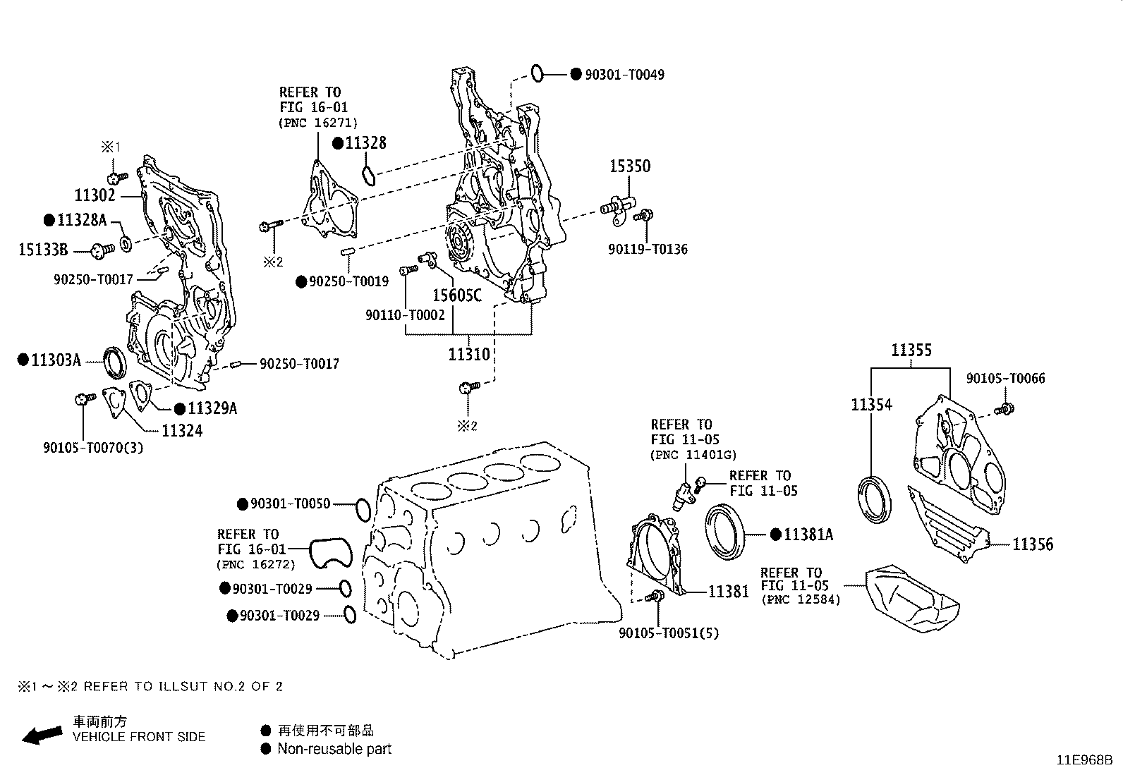 11381-0C012 RETAINER, ENGINE REAR OIL SEAL product image