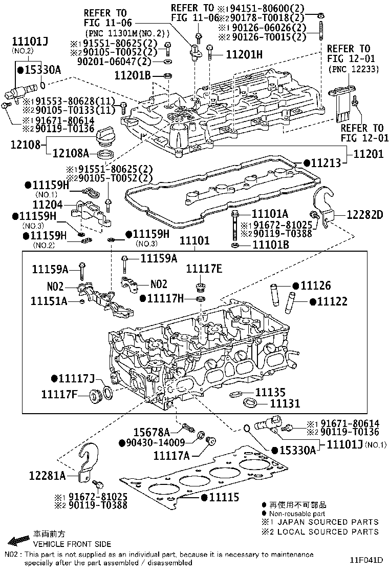 11131-0C030 SEAT, INTAKE VALVE product image