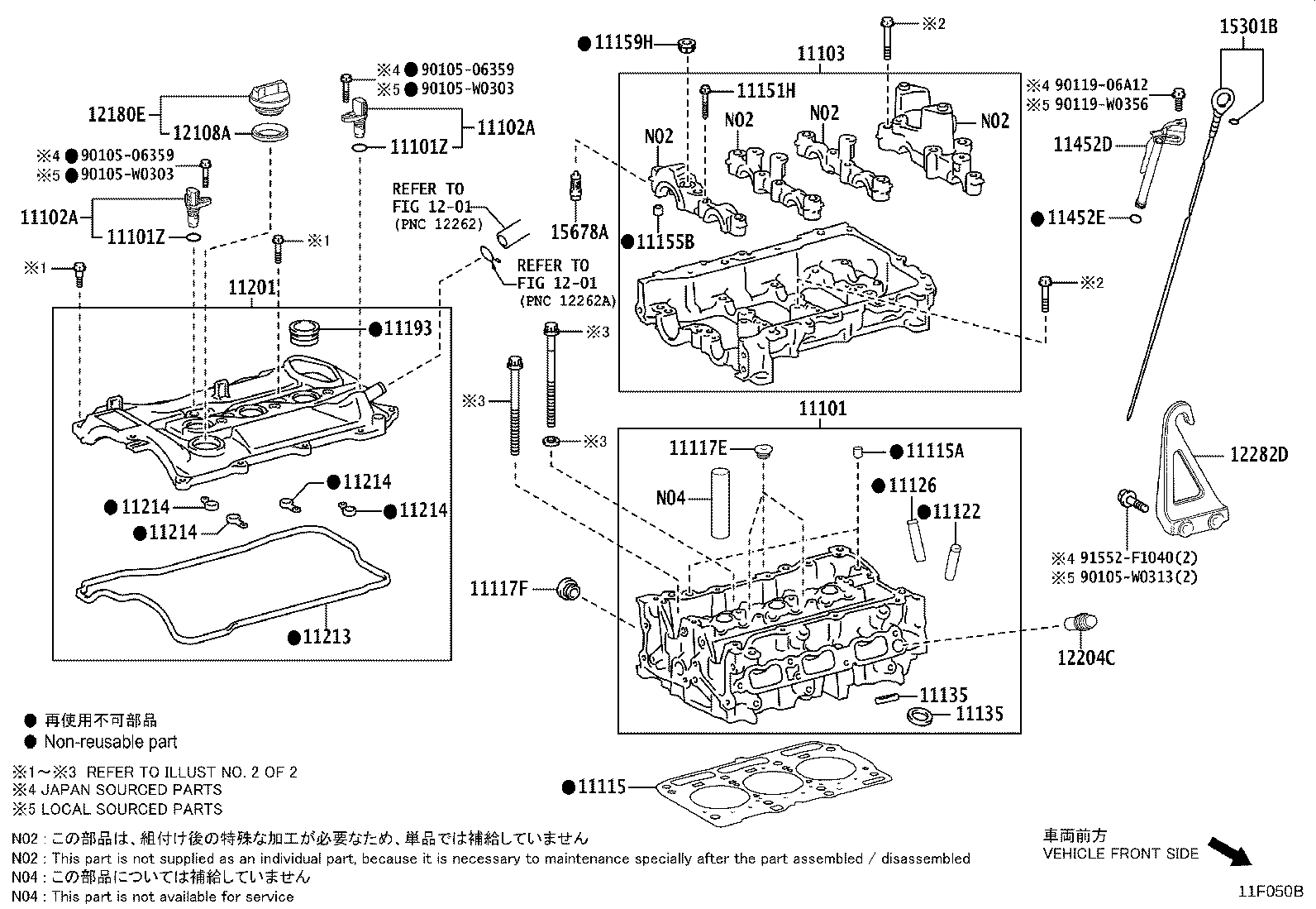 11101-F9080 HEAD SUB-ASSY, CYLINDER product image