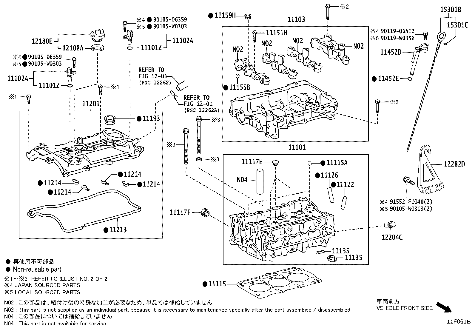 11101-F9080 HEAD SUB-ASSY, CYLINDER product image