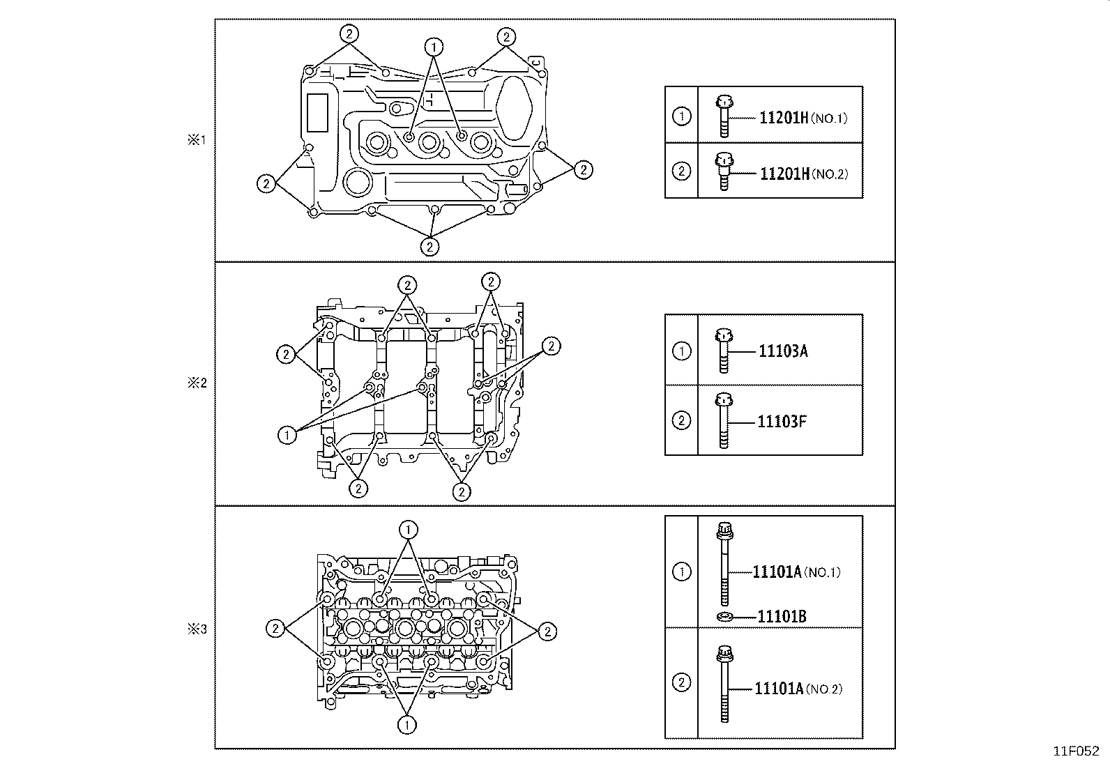 11101-F9080 HEAD SUB-ASSY, CYLINDER product image