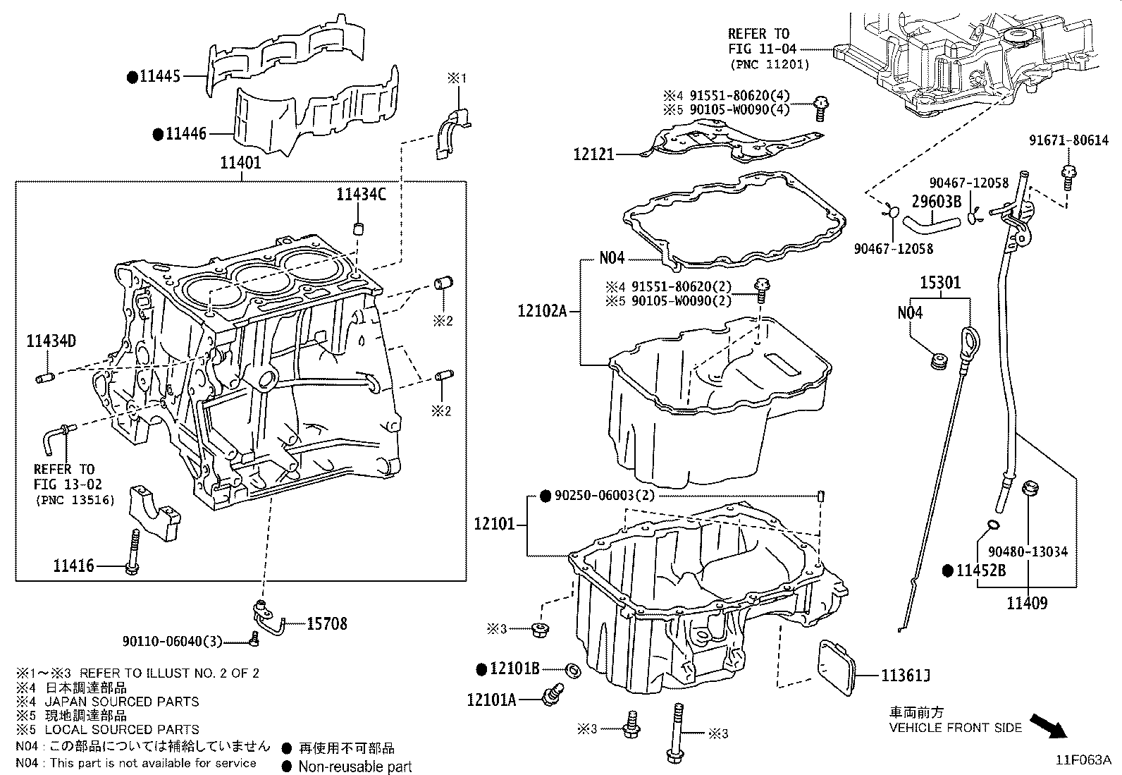 11361-25010 COVER, FLYWHEEL HOUSING UNDER product image
