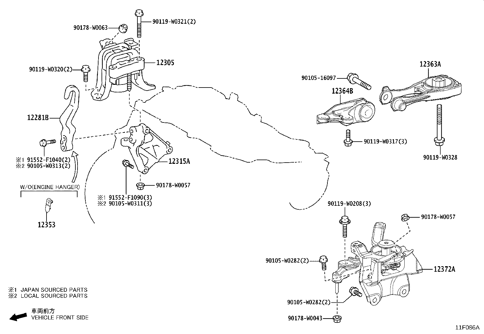 12281-25030 HANGER, ENGINE, NO.1 product image