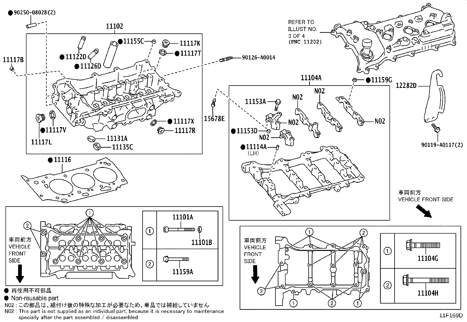 11101-F9002 HEAD SUB-ASSY, CYLINDER product image