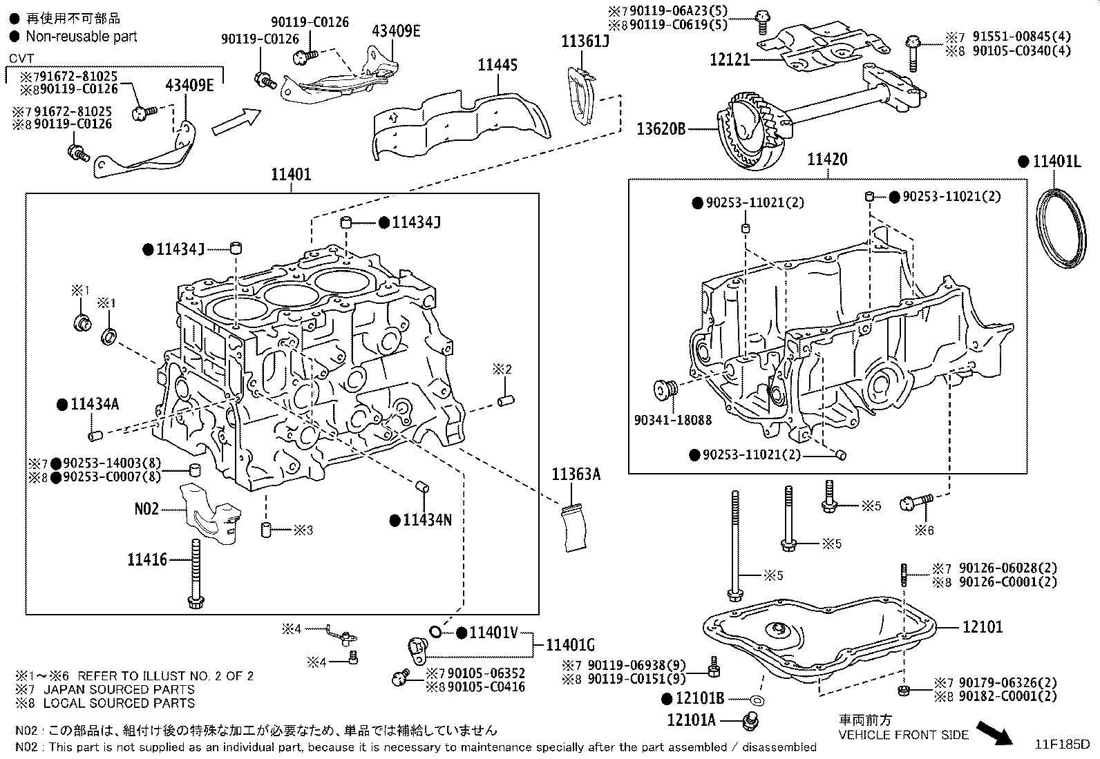 11452-0T080 GUIDE, OIL LEVEL GAGE product image