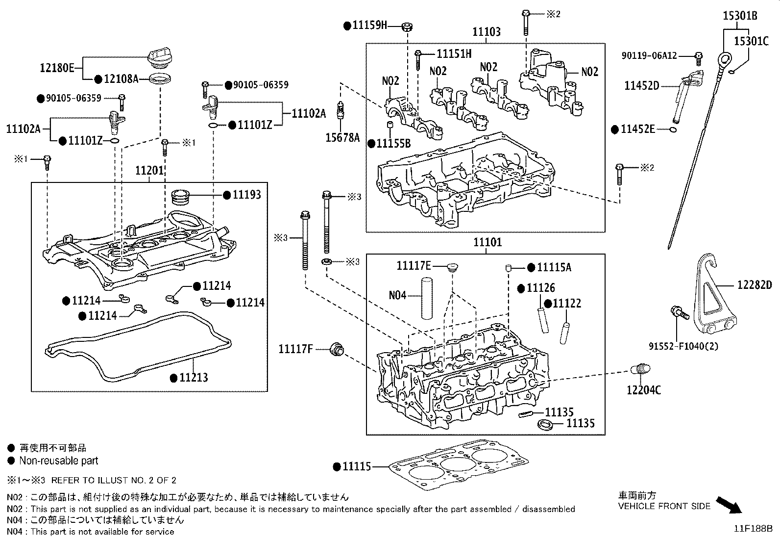 11101-09800 HEAD SUB-ASSY, CYLINDER product image