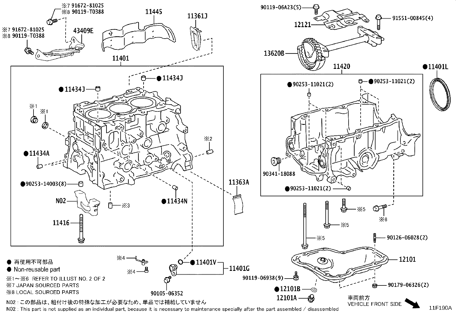 11452-0T010 GUIDE, OIL LEVEL GAGE product image
