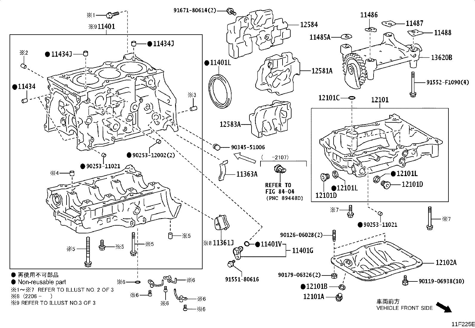 96723-24016 RING, O(FOR OIL PAN) product image