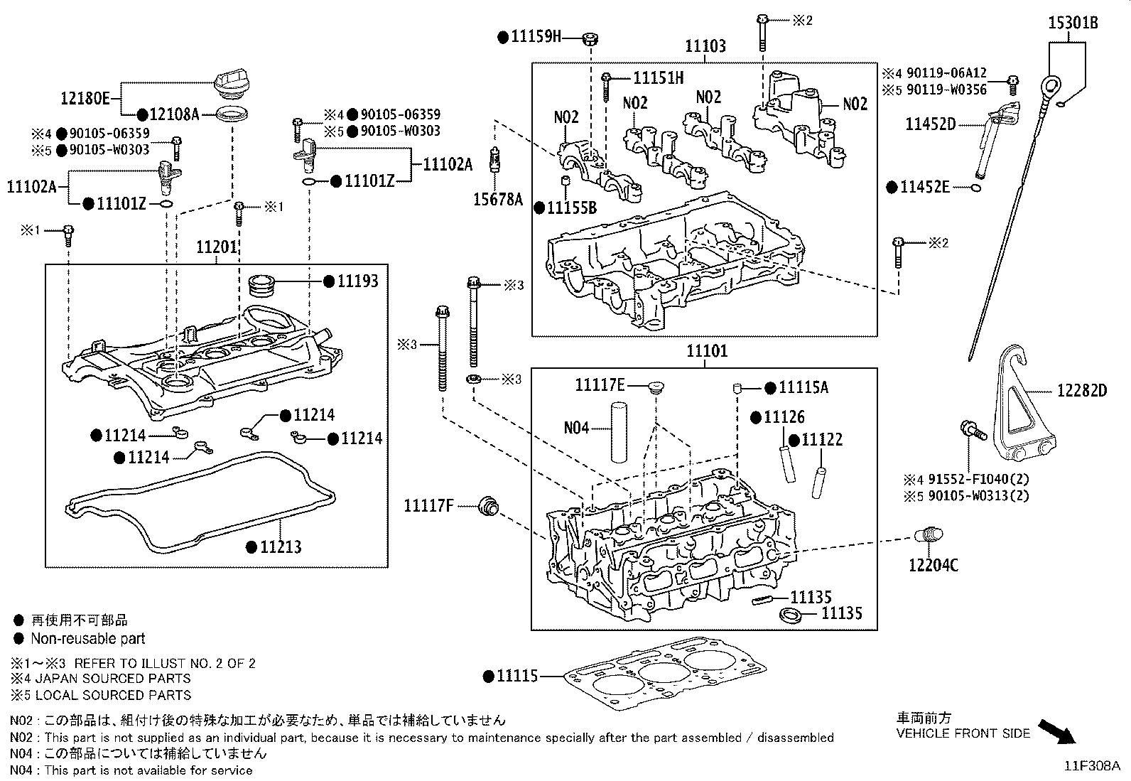 11101-09760 HEAD SUB-ASSY, CYLINDER product image