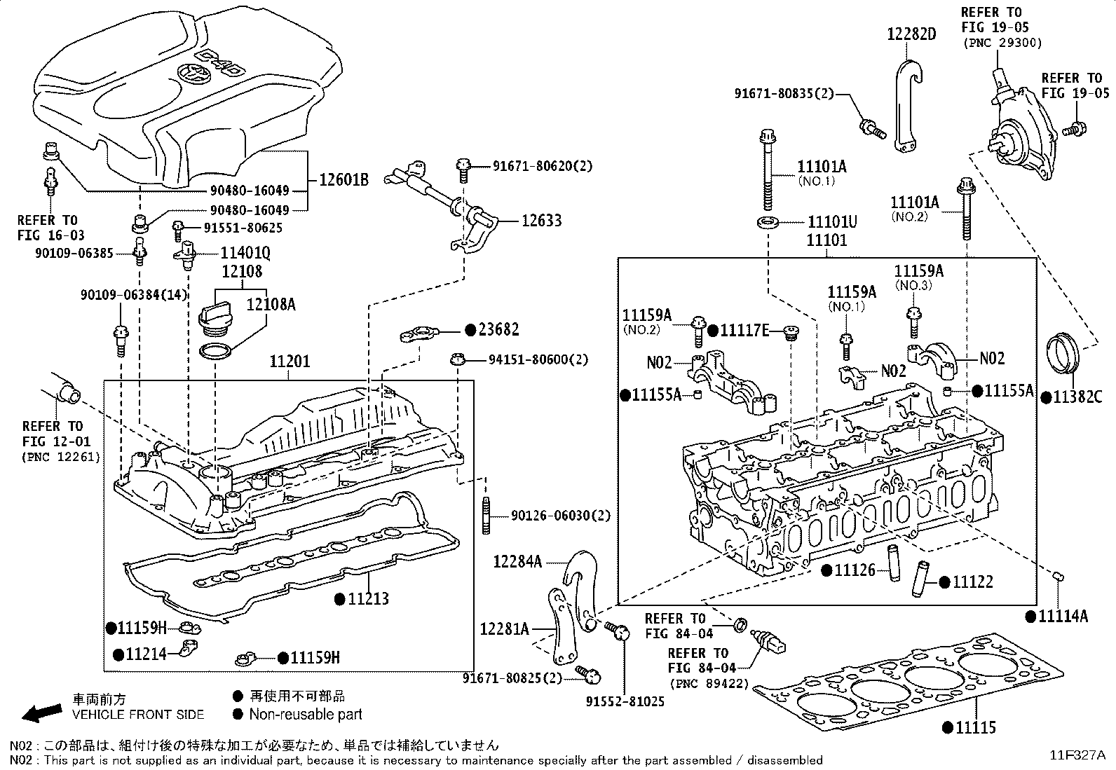 11136-75160 SEAT, EXHAUST VALVE product image
