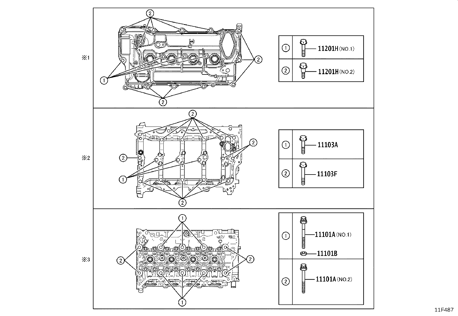 11103-F2031 HOUSING SUB-ASSY, CAMSHAFT product image