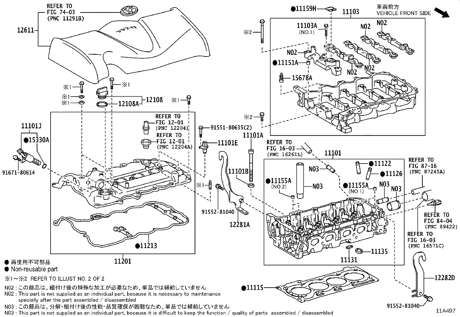 11101-49508 HEAD SUB-ASSY, CYLINDER product image