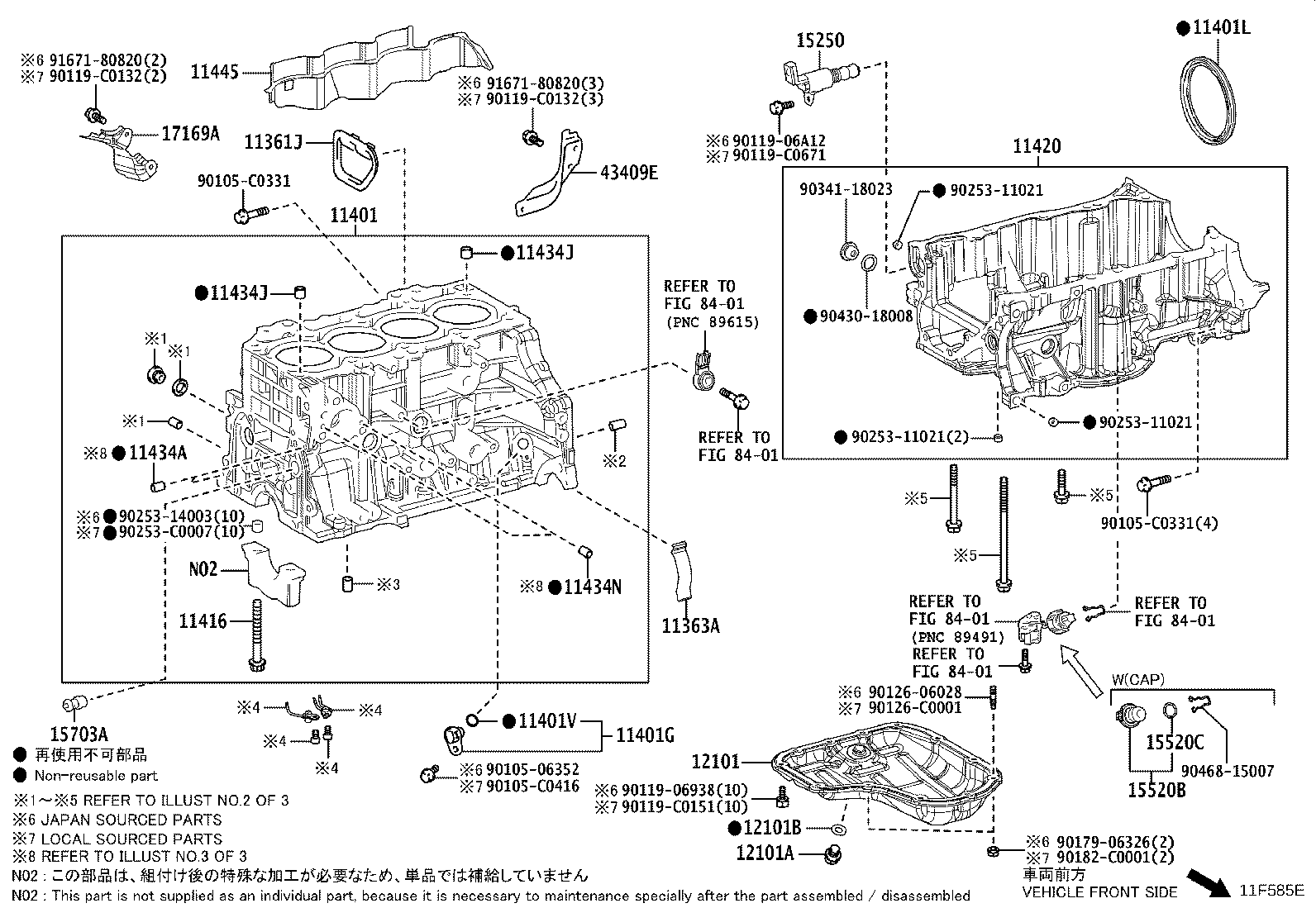 15708-F2010 NOZZLE SUB-ASSY, OIL, NO.1 product image