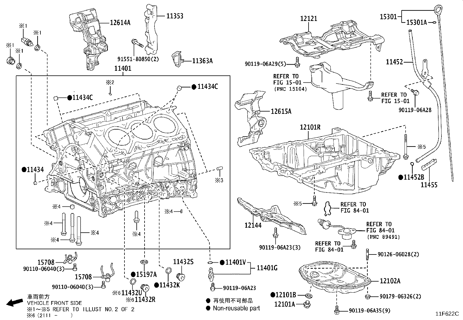 90250-10040 PIN, STRAIGHT(FOR TRANSMISSION SET) product image