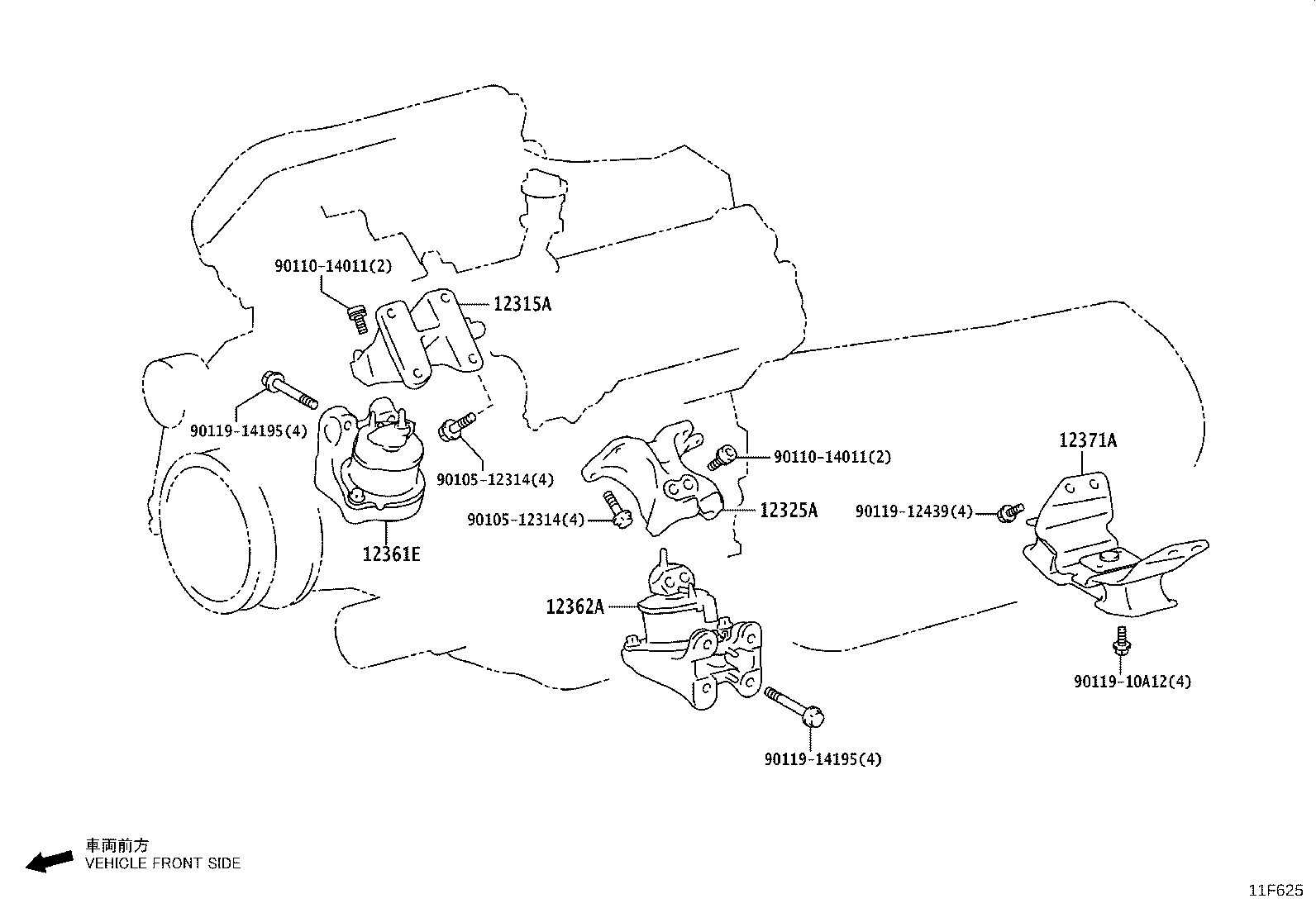12311-31270 BRACKET, ENGINE MOUNTING, FRONT NO.1 RH product image