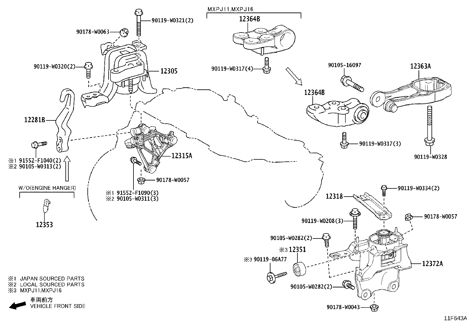 12351-F3010 DAMPER, ENGINE MOUNTING product image